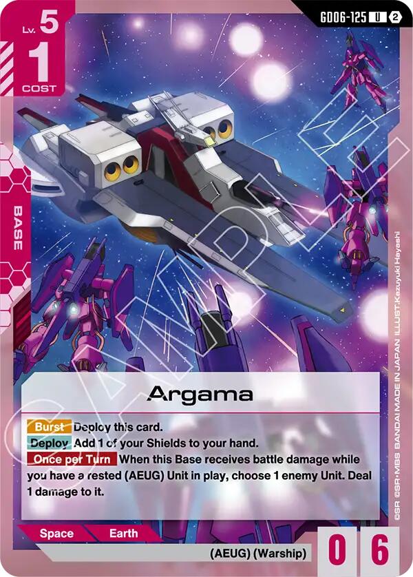 Argama GD06-125