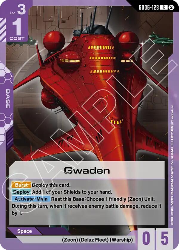 Gwaden GD06-128