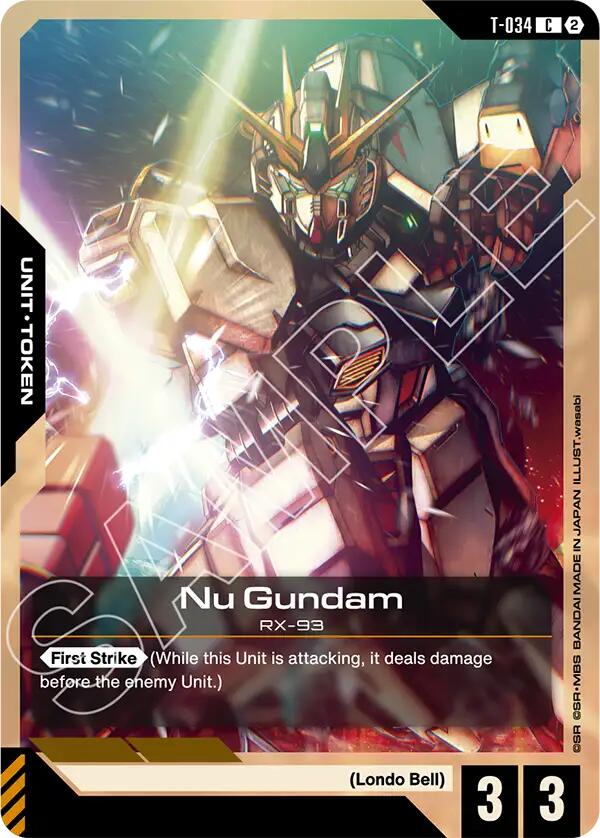 Nu Gundam T 034 Token T-034