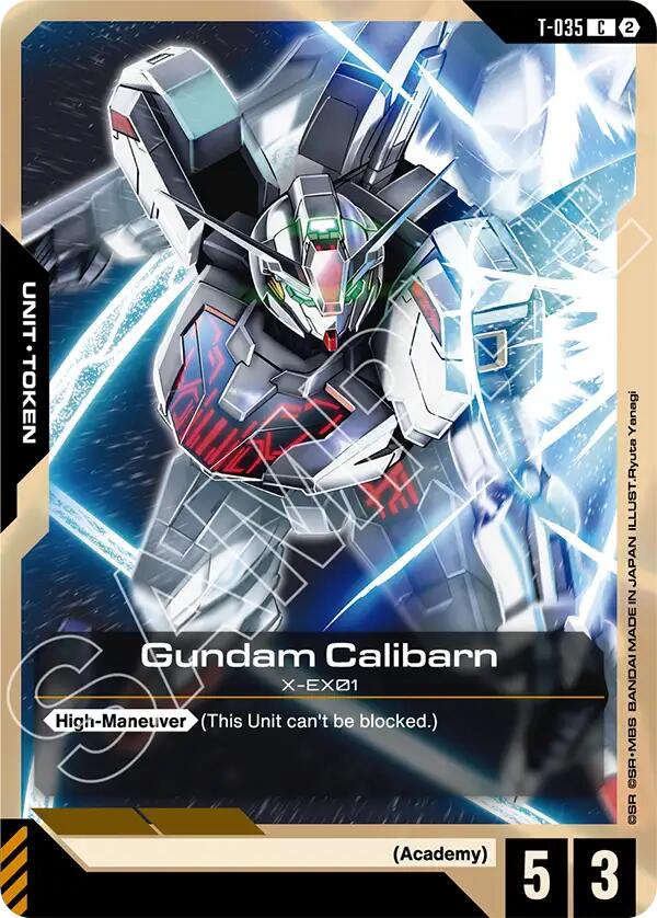 Gundam Calibarn T 035 Token T-035