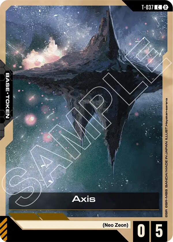 Axis T 037 Token T-037