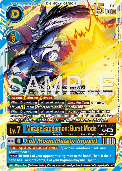 MirageGaogamon : Burst Mode BT27-035
