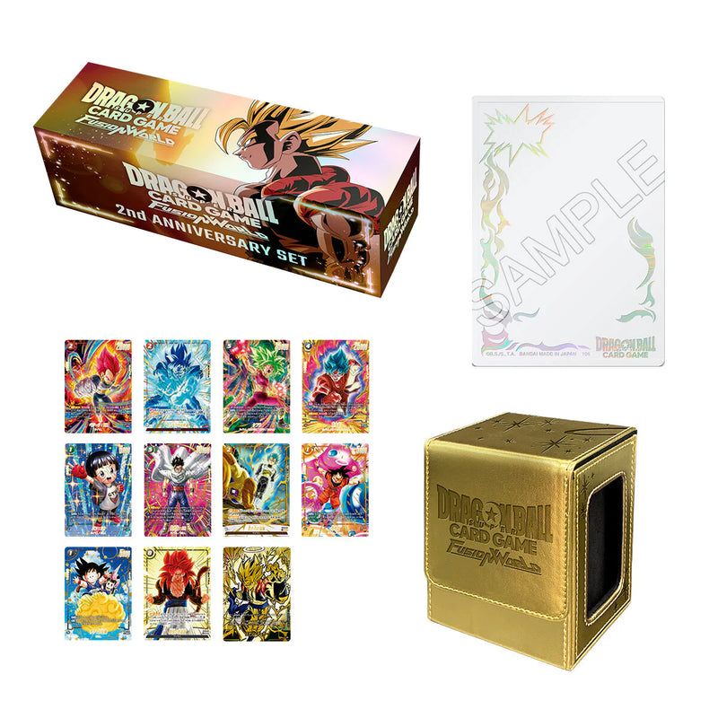 Bandai Dragon Ball Super Card Game Fusion World 2nd Anniversary Set ENG Premium Commemorative