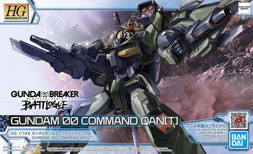 GUNDAM HIGH GRADE HG MODEL KIT 00 COMMAND QAN T 1/144 BANDAI