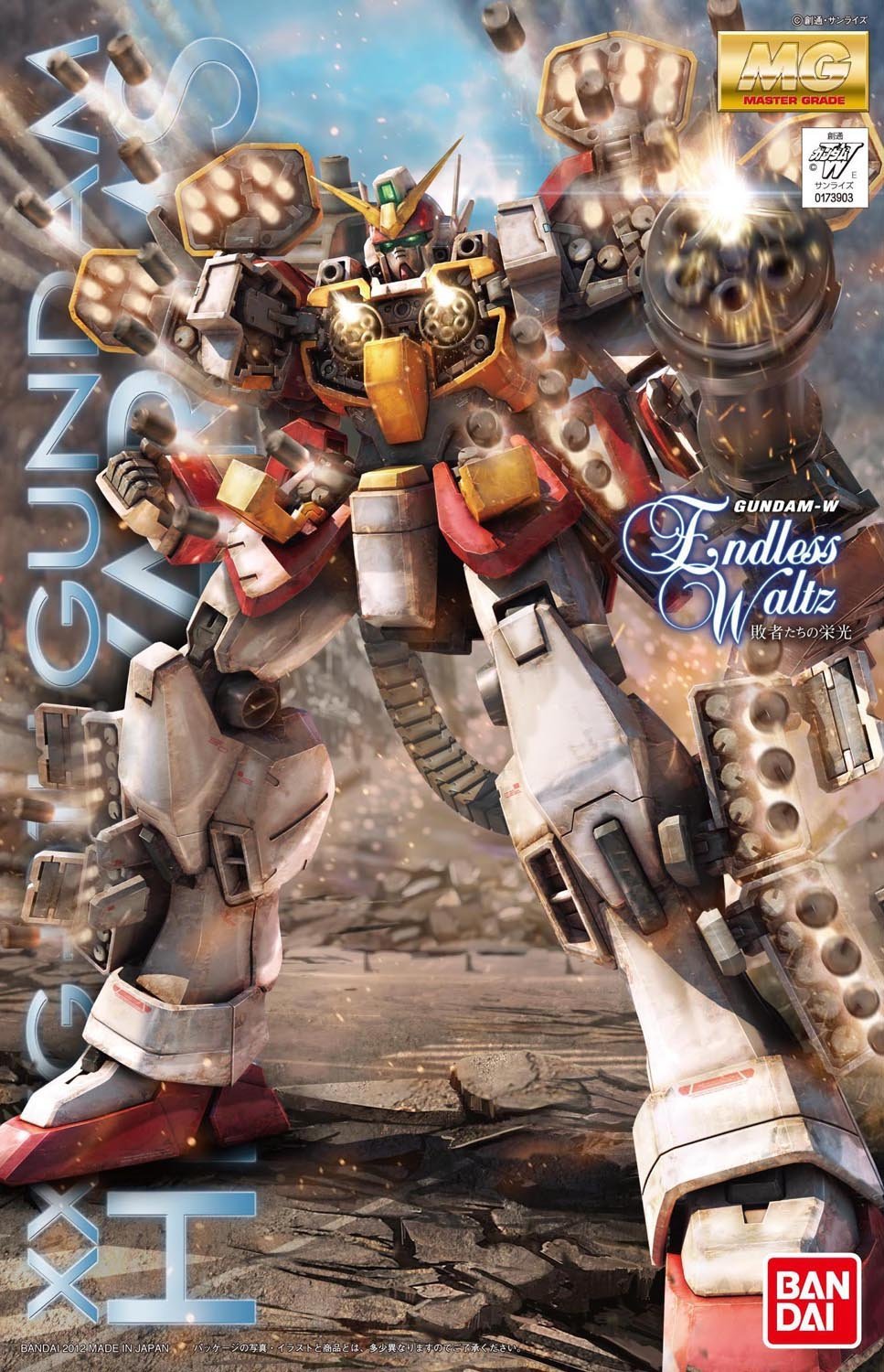 Bandai Master Grade MG 1/100 XXXG - 01H Gundam Heavyarms EW Version Model Kit