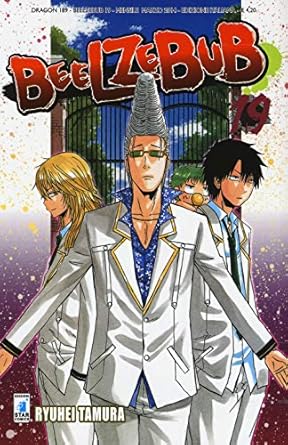 Beelzebub 19