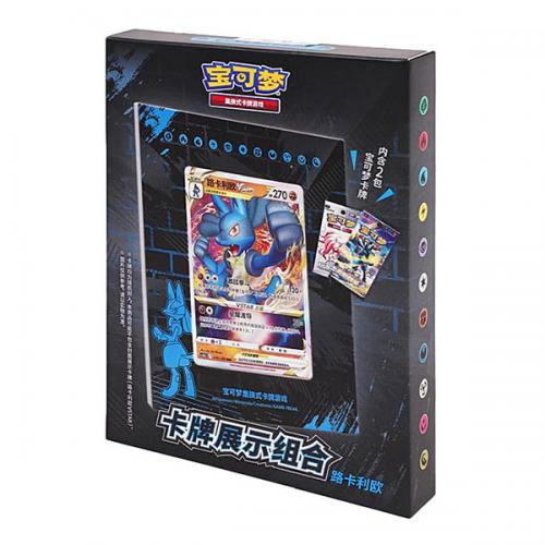 Pokemon - Lucario Card Frame Display Set - Cinese