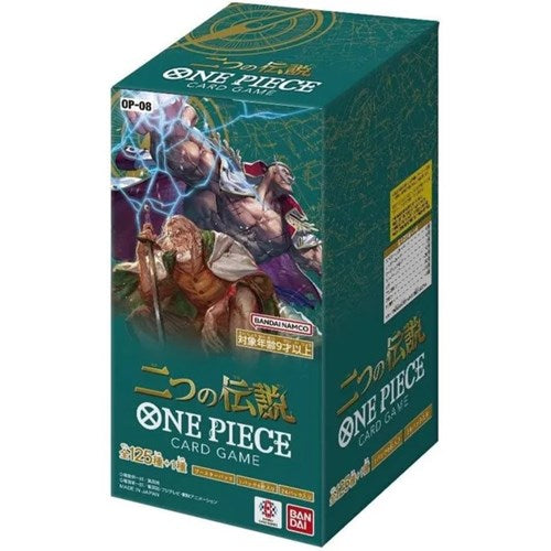 BANDAI ONE PIECE CARD GAME - OP08 OP 08 TWO LEGENDS (24 Buste) - JAP