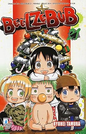 Beelzebub 21