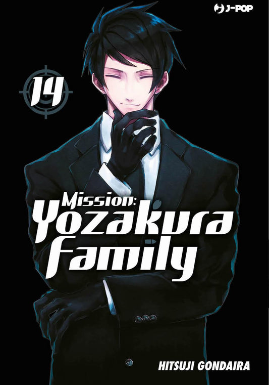Mission Yozakura family vol 14