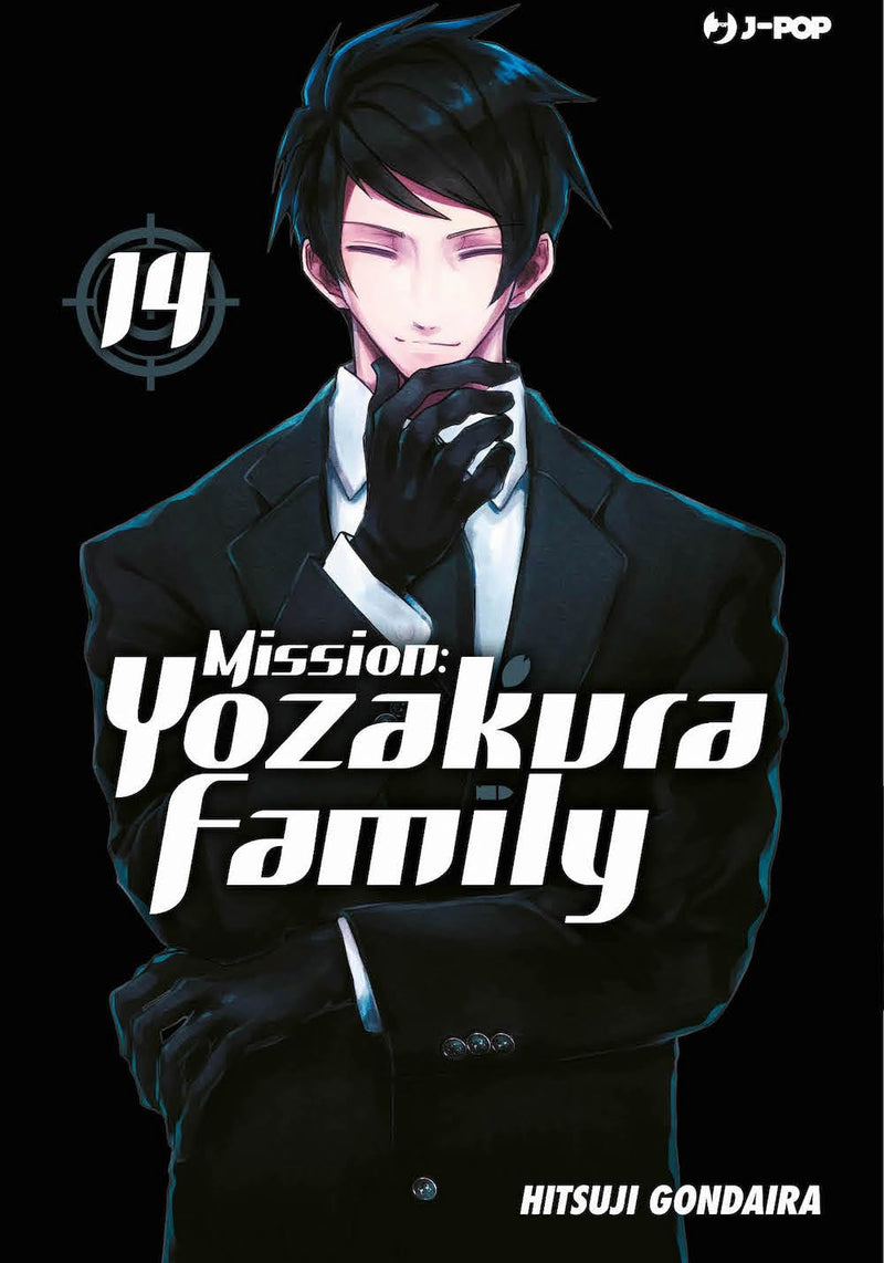 Mission Yozakura family vol 14