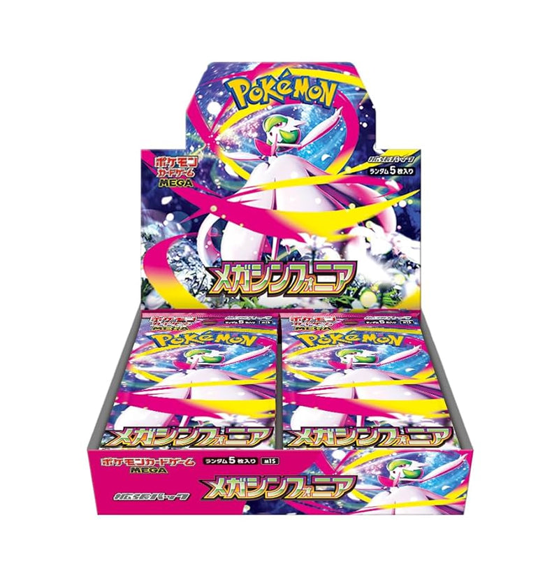 Pokémon Card Game Mega Symphonia Display – 30 Buste Jap - M1S ARRIVO ENTRO IL 18 OTTOBRE