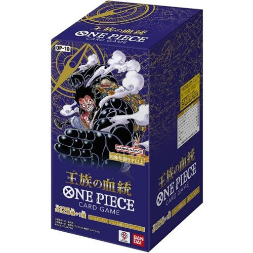 BANDAI ONE PIECE CARD GAME - OP10 OP 10 ROYAL BLOOD (24 Buste) - JAP