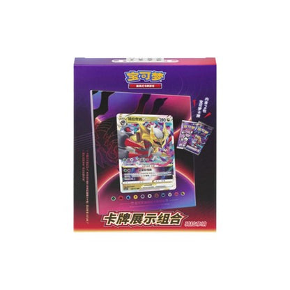 Pokemon - Giratina Card Frame Display Set - Cinese