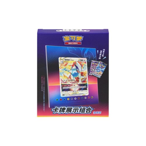 Pokemon - Lugia Card Frame Display Set - Cinese