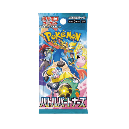 Pokémon Card Game Battle Partners Display – 30 Buste (JP) Sv9 ARRIVO ENTRO IL 18 OTTOBRE