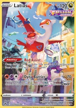 Latias (CRZ GG20) Zenit Regale