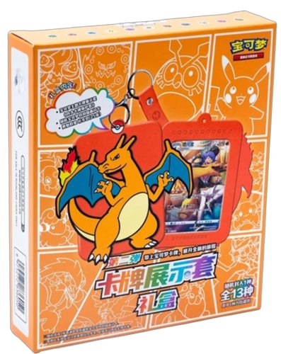 Charizard Random Keychain Blind Box Vol. 2 (Chinese)