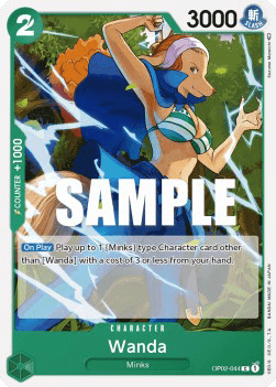 Wanda OP02 - 044 [OP02] [Inglese] Common