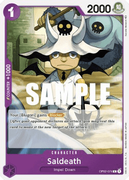 Saldeath OP02 - 074 [OP02] [Inglese] Common