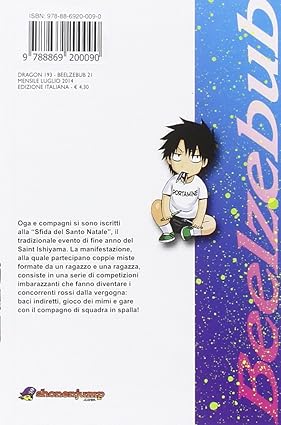 Beelzebub 21