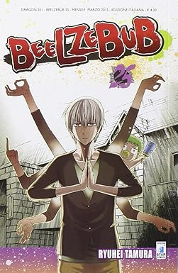 Beelzebub 25