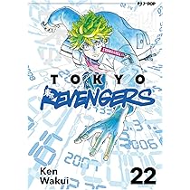 Tokyo revengers vol 22
