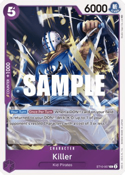 Killer ST10 - 007 [ST-10] [Inglese] Common