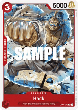 Hack OP05 - 012 [OP05] [Inglese] Common