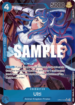Ulti OP05 - 043 V2 [OP05] [Inglese] Alternate Art