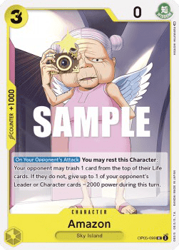 Amazon OP05 - 099 [OP05] [Inglese] Uncommon