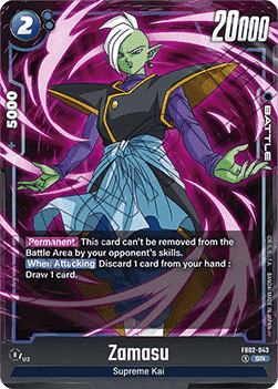 Zamasu FB02 - 043 Fusion World V 1 - Super Rare [FB02] [Inglese] Super Rare