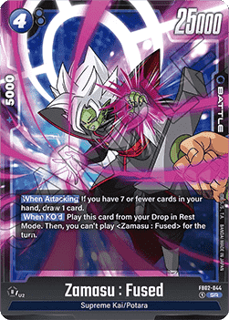 Zamasu : Fused FB02 - 044 Fusion World V 1 - Super Rare [FB02] [Inglese] Super Rare