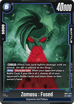 Zamasu : Fused FB02 - 046 Fusion World [FB02] [Inglese] Rare