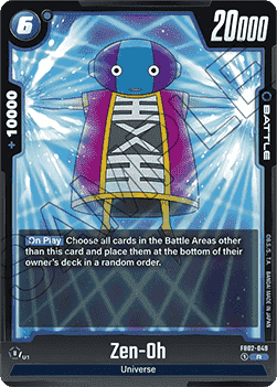 Zen - Oh FB02 - 049 Fusion World [FB02] [Inglese] Rare