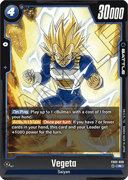 Vegeta FB02 - 058 Fusion World [FB02] [Inglese] Rare