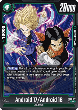 Android 17 / Android 18 FB02 - 077 Fusion World [FB02] [Inglese] Rare