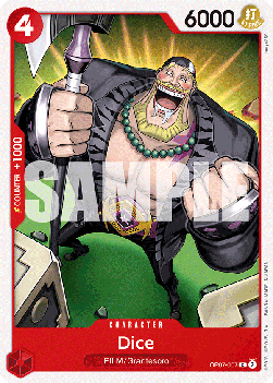 Dice OP07 - 007 [OP07] [Inglese] Common