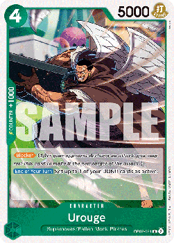 Urouge OP07 - 021 [OP07] [Inglese] Rare