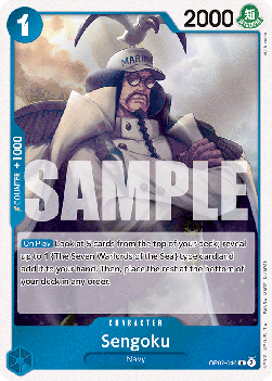 Sengoku OP07 - 046 V1 [OP07] [Inglese] Rare