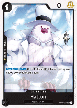 Hattori OP07 - 088 [OP07] [Inglese] Uncommon
