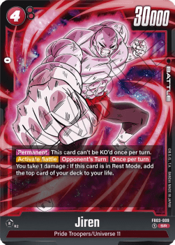 Jiren FB03 - 009 Fusion World V 1 - Super Rare [FB03] [Inglese] Super Rare