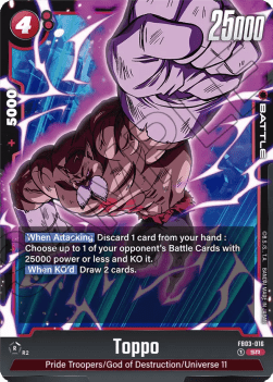 Toppo FB03 - 016 Fusion World V 1 - Super Rare [FB03] [Inglese] Super Rare