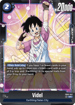 Videl FB03 - 042 Fusion World V 1 - Super Rare [FB03] [Inglese] Super Rare