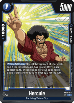 Hercule FB03 - 049 Fusion World [FB03] [Inglese] Rare