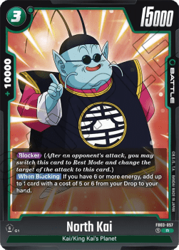 North Kai FB03 - 057 Fusion World [FB03] [Inglese] Rare