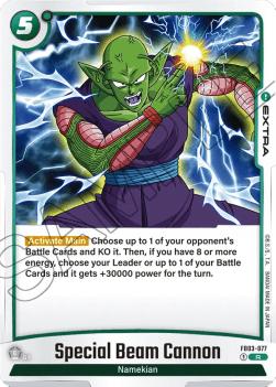 Special Beam Cannon FB03 - 077 Fusion World [FB03] [Inglese] Rare