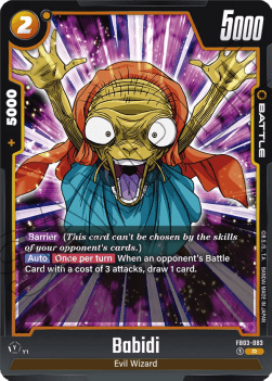 Babidi FB03 - 083 Fusion World [FB03] [Inglese] Rare