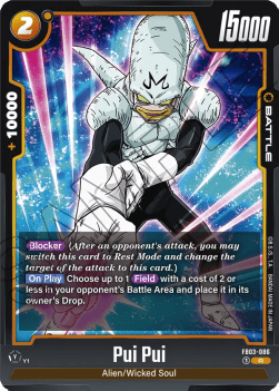Pui Pui FB03 - 086 Fusion World [FB03] [Inglese] Rare