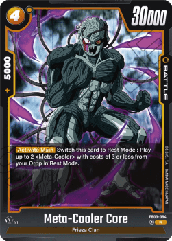 Meta - Cooler Core FB03 - 094 Fusion World [FB03] [Inglese] Rare